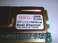 Click Image For Larger View Click Image For Larger View