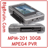 NHJ MPM-201 30GB MPEG4 Personal Video Recorder