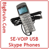 SE-VOIP USB Skype Phones